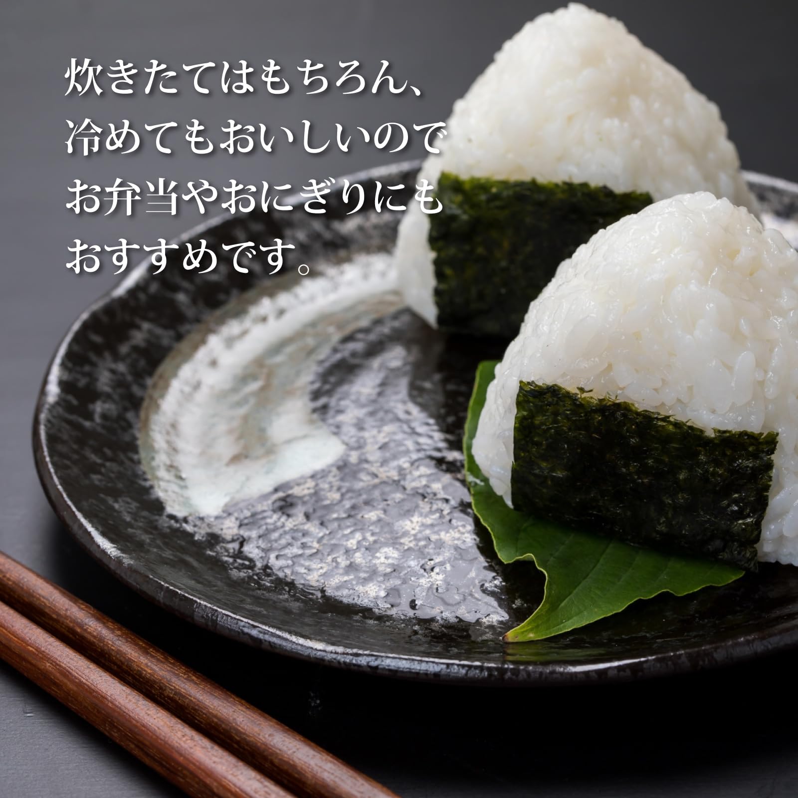 Amazon.co.jp: ミツハシ 【精米】 茨城県産 あきたこまち 5kg 令和7